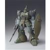 Gundam Fix Figuration Zeonography MS-17 Galbaldy Alpha Model Kit nuovo