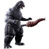 Godzilla Store Movie Monster Series Godzilla in Action (1992) Figura H 6,3...