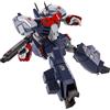 Bandai HI-METAL VF-1J Armored Valkyrie Hikaru Ichijyou Figure Revival Ver.