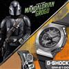 Casio G-SHOCK Orologio Casio G-SHOCK The Mandalorian and Grogu Star Wars GM-2100-1AER Nero