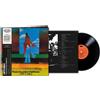 Latte E Miele Passio Secundum Mattheum (Vinyl LP)