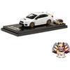 Hobby Japan (Hobbyjapan) NUOVO HJ64 1/64 Subaru WRX STI EJ20 FINAL EDITION pacchetto completo/display ...