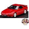 Hobby Japan (Hobbyjapan) NUOVO MARK43 1/43 Mazda RX-7 FC3S Winning Limited Blaze Red (modello finito)