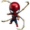Good Smile Company (GOOD SMILE COMPANY) Modellino Good Smile Company Nendoroid Iron Spider Infinity Edition nuovo