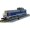 Rokuhan calibro Z T012-6 DE10 1500 B regione fredda JR Freight A colore aggio...