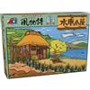 Micro Ace (Micro Ace) Micro Ace No.4 1/60 Watermill Plastic Model Kit Scenic Series