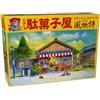 Micro Ace (Micro Ace) Micro Ace No.1 1/60 Seasonal Scenery Series Candy Store Plastic Model Kit