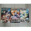 Jujutsu Kaisen Modulo Vol.1-3 Set Completo Manga Book Edizione Giapponese