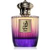 Al Wataniah Leen 100 ml