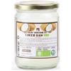 ERBAVOGLIO OLIO DI COCCO BIO 500 ML