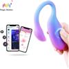 Magic Motion Magic Flamingo Max Vibrating Egg Blue