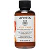 Apivita Kids Care Mini Gel Doccia e Capelli Bambino 75 Ml