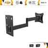 OEM Supporto da parete per TV da 13 a 29 pollici