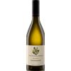 Tiefenbrunner Sauvignon 'Merus' 2025 0.75l
