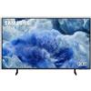 SAMSUNG TV QLED 50" QE50Q8FAAUXXH (2025) ULTRA HD 4K QLED SMART TV WIFI DVB-T2