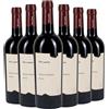Paladin Merlot Drago Rosso 2022 Box da 6 bottiglie
