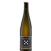 Weingut Seckinger Pfälzer Landwein Riesling Kabinett "Herrgottsacker" 2024 - Weingut Seckinger - 0.75L