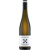 Weingut Seckinger Pfälzer Landwein Weißburgunder "vom Kalkstein" 2025 - Weingut Seckinger - 0.75L