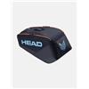HEAD pro racquet bag l
