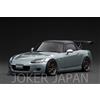 Modello di accensione Accensione modello IG3918 1/18 Honda S2000 (AP1) pistola metallica JDM