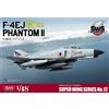 ZOUKEI MURA F-4EJ PHANTOM II KAI Scala 1/48 Cod.SWS4812