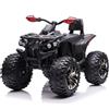 Quad Elettrico per Bambini 12V ATV Off-Road 4 x 4 Motori 12v Batteria Potenziata