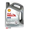 Shell Helix HX8 5W30 ECT Interamente Sintetico - 5L Olio Motore