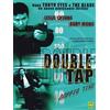 MEDUSA FILM SPA Double tap - Doppio tiro (DVD) Leslie Cheung Ruby Wong Alex Fong Vincent Kok