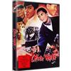 Maritim Pictures China White 2. Teil (Tragic Hero / Black Vengeance) (DVD) Alex Man Chow Yun-Fat