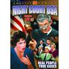 Alpha Video Night Court USA - Volume 6 (DVD) Jostyn Jay Jay Jostyn Sandy Howard