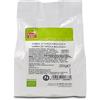 La Finestra sul Cielo FARINA DI TAPIOCA BIO 250 G