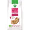 Probios SPECIALITA' 100% LEGUMI CASERECCE CECI 250 G