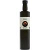 OFFICINA BOTANICA SRL GENOBIO 500 ML