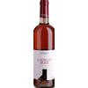 Cantina Colterenzio Colterenzio: Lagrein Rosé - 2025 - 0.75