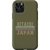 Japanese born and Japan apparel Custodia per iPhone 11 Pro Retro Hitachi Giappone