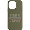 Japanese born and Japan apparel Custodia per iPhone 14 Pro Max Retro Hitachi Giappone