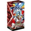 Konami Digital Entertainment Yu-Gi-Oh! Rush Duel Deck Modification Pack Galaxy of Destiny!! BOX CG1792