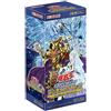 Konami Digital Entertainment Yu-Gi-Oh! OCG Duel Monsters Deck Build Pack Secret Slayers BOX