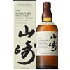 Suntory Yamazaki Distillery Reserve Whisky Giapponese 700 ml 43% Vol - Single Malt Whiskey Premium dal Giappone, Note Fruttate e Legnose, Idea Regalo