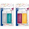 STAEDTLER 52650E1BK2 Mars Plastic Colour Sandwich Eraser Blistercard di 2