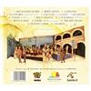 Victor Victor & La Vellonera Bachata En La Zona - Y Yo Dejandola (CD)
