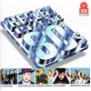 Various Reflex Of The 80's (CD)