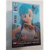 Bulma Scultures Big # 4 - Banpresto CraneKing Dragon Ball - COMPRO FUMETTI SHOP