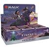 Wizards of the Coast Magic: The Gathering Double Masters 2022 Draft Booster Japanese Edition BOX