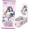 Unbranded product Hololive Card Game Booster Pack Diva Fever BOX