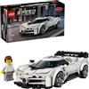 LEGO Speed Champions Hyper Sports Car Bugatti Centodieci 77240