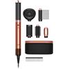 Dyson Airwrap Co-anda2x™ in Amber Silk (per capelli mossi e ricci) Nuovo Multi-styler asciugacapelli
