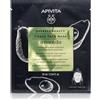 Apivita Express Beauty Moisturizing Tissue Face Mask Avocado 10 ml