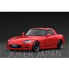 Modello di accensione Accensione Modello IG3922 1/18 Honda S2000 (AP1) Rosso JDM