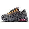 LEGO Collezione Nike Air Max 95 x LEGO - Sneakers per bambini piccoli
